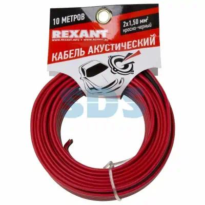 16106310 — Провод REXANT