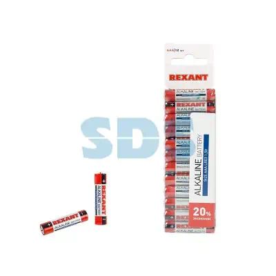 301011 — Батарейка REXANT