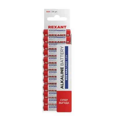 301013 — Батарейка REXANT