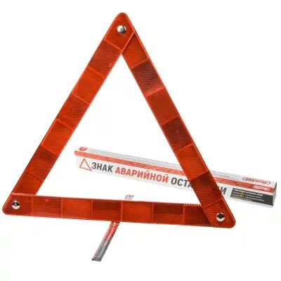 S05401002 — Знак аварийной остановки компактный в коробке SKYWAY