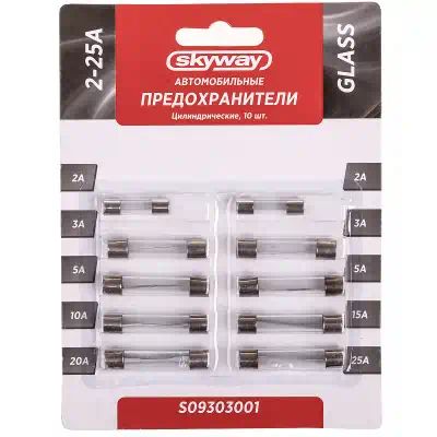 S09303001 — Предохранитель SKYWAY