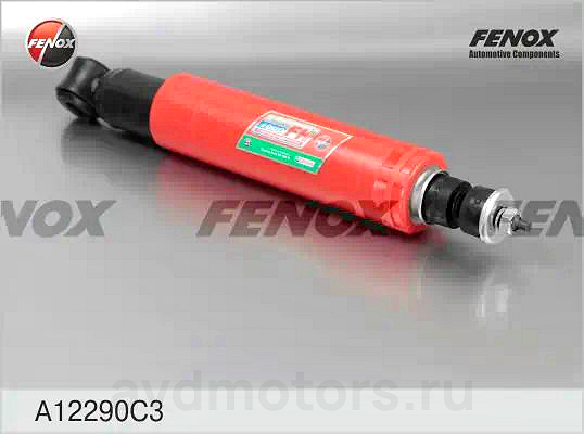 A12290C3 — Амортизатор задний масляный! ГАЗ 2410/3102/31029/3110/31105 FENOX