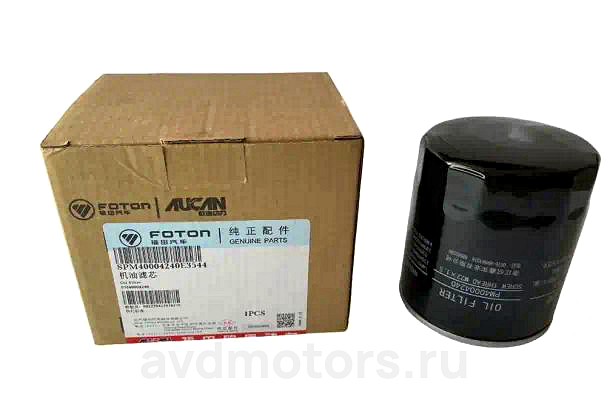 PSH0008997 — Фильтр масляный ГАЗель NEXT дв. G21 (F) FOTON