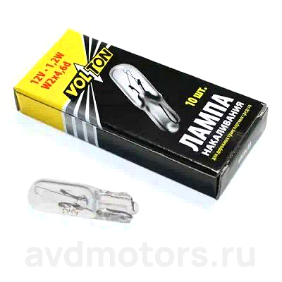 VLT0501 — Лампа 12 в VOLTON