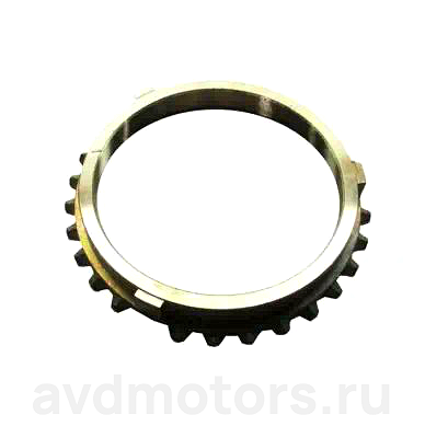 33091701148 — Кольцо с иатунь синхронизатора кпп газ ГАЗ