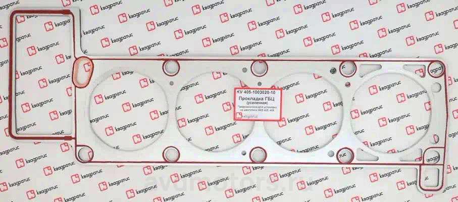 KV405100302010 — Прокладка гбц дв под гбо квадратис в индив уп КВАДРАТИС
