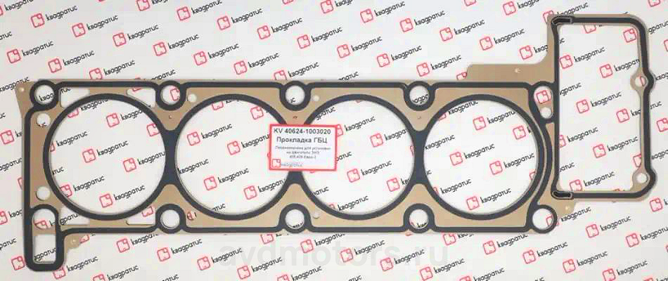 KV406241003020 — Прокладка гбц г уаз дв етал с герметиком е слоя нерж КВАДРАТИС