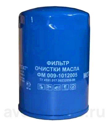 ФМ0091012005 — Фильтр масляный двс ЛИВНЫ