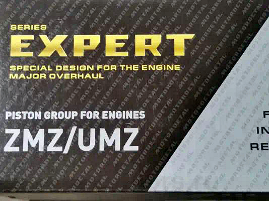 421100401823Р5А — Поршневая группа кострома МОТОРДЕТАЛЬ