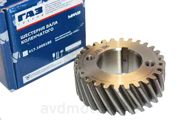 4171005185 — Шестерня коленвала уаз УМЗ