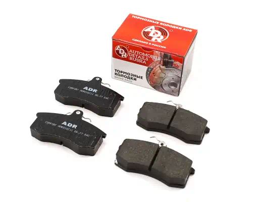 ADR010211 — Колодки тормозные ВАЗ-2108 - 21099, 2115 передние к-т ADR