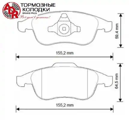 ADR211211 — Колодки тормозные RENAULT ADR