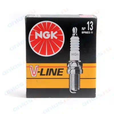 VLINE13 — Свеча зажигания 3-х электродная NGK