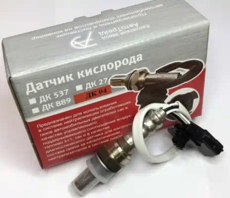 ДК04 — Лямбда зонд LADA ЛАРГУС белый Авто Трейд АВТОТРЕЙД