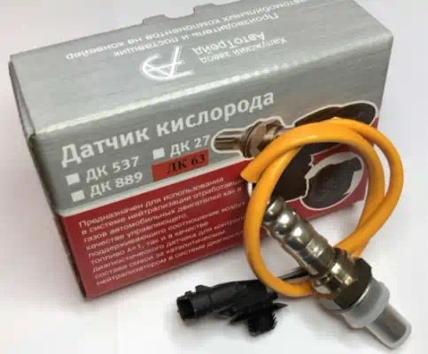 ДК63 — Лямбда зонд LADA ЛАРГУС оранжевый Авто Трейд АВТОТРЕЙД