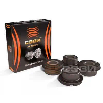 2304 — Сайлентблок ромашка шарнир растяжки LADA 2108-09 Эксперт СЭВИ СЭВИ