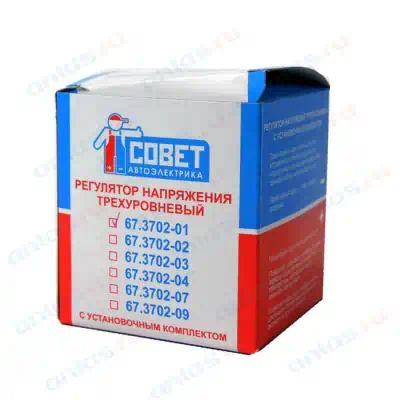 67370201 — Регулятор напряжения LADA 2108-09 регулируемый Энергомаш ЭНЕРГОМАШ