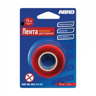 EMT010R — Лента клейкая двухсторонняя онтажная  ABRO