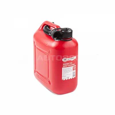 KAN40010L — Канистра топливная, пластик 10л AUTOPROFI KAN-400 (10L) AUTOPROFI