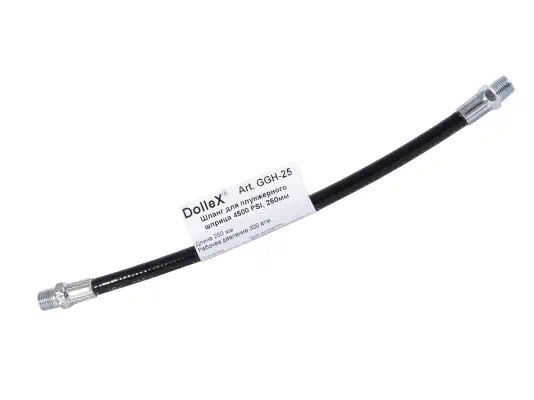 GGH25 — Шланг для плунжерного шприца DOLLEX