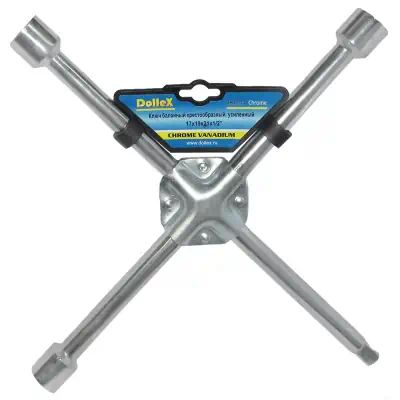 KBX114 — Ключ баллонный крест 17х19х21х1/2 усиленный хром DOLLEX