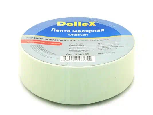 SM505 — Лента клейкая алярная  DOLLEX