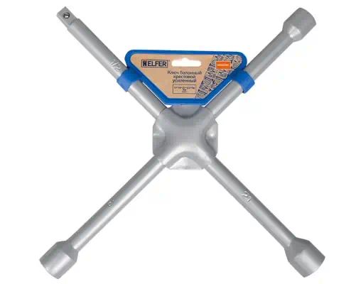 HF002205 — Ключ баллонный крестовой усиленный HELFER HELFER
