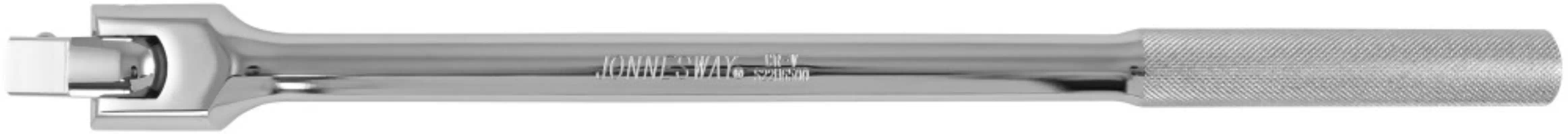 S22H6500 — Воротокшарнирныйгибкаярукоятка3/4DR,500мм JONNESWAY