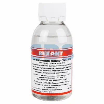 93921 — 327 силиконовое масло пмс100 (100 мл) REXANT 093921 REXANT