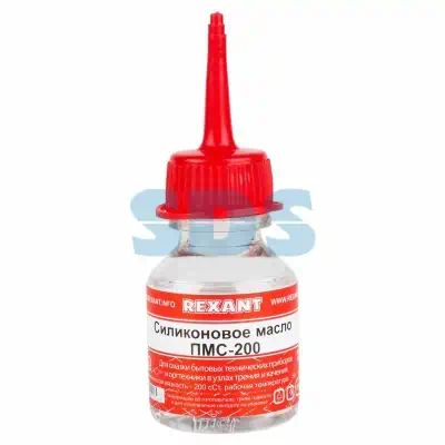 93930 — Силиконовое масло пмс200 15 мл REXANT 093930 REXANT