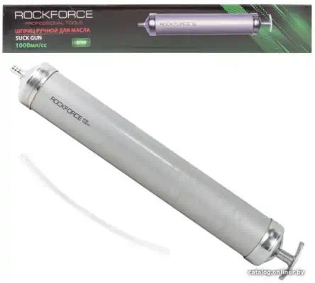 RF0709 — Шприц для перекачки ехнических жидкостей с гибким шлангом FORCE