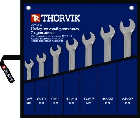 OEWS007 — Набор ключей рожковых в сумке 627 мм, 7 предметов THORVIK