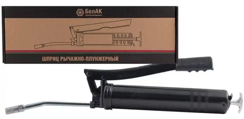 БАК00400 — Белак шприц рычажно плунжерный бак БЕЛАК