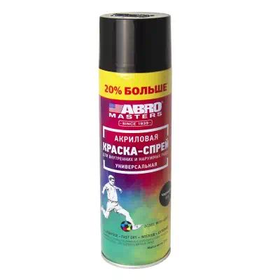 SP011LAMRE — Краска спрей черная глянцевая  ABRO