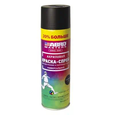 SP012LAMRE — Краска спрей черная атовая  ABRO