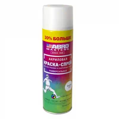 SP020LAMRE — Краскаспрей белая матовая (+20) ABRO MASTERS (624мл) (ABRO) ABRO