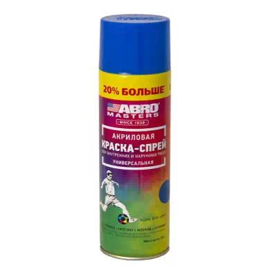 SP035LAMRE — Краскаспрей синяя (+20) ABRO MASTERS (624мл) (ABRO) ABRO