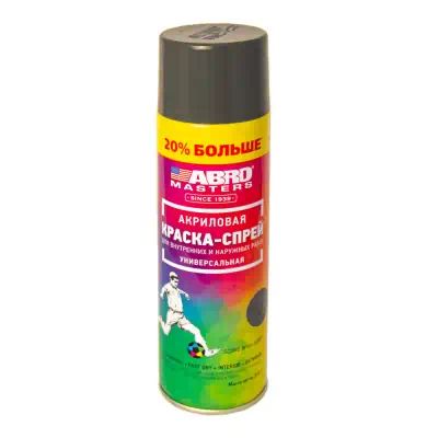 SP084LAMRE — Краскаспрей серая (+20) ABRO MASTERS (624мл) (ABRO) ABRO