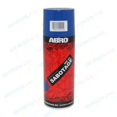SPG021 — Краска автомобильная аэрозоль синий  ABRO