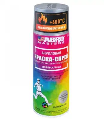 SPH201AMR — Краскаспрей термостойкая (серебро) ABRO MASTERS (473мл) (ABRO) ABRO