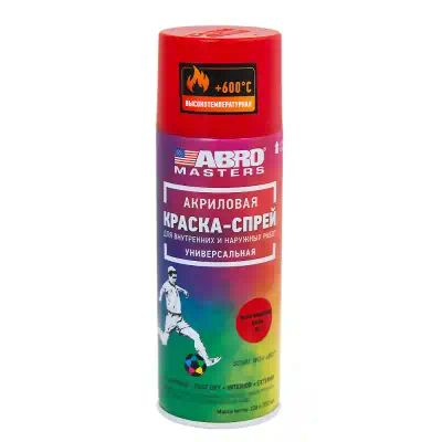 SPH203AMR — Краска спрей высокотемпературная красная  ABRO