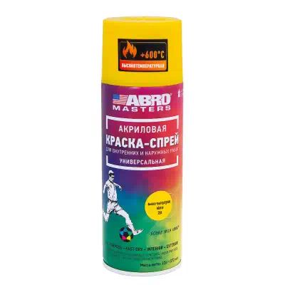 SPH204AMR — Краска спрей высокотемпературная жёлтая  ABRO
