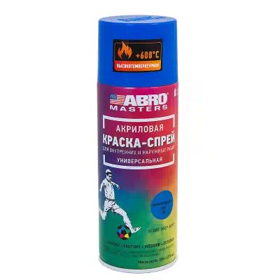 SPH205AMR — Краска спрей высокотемпературная синяя  ABRO