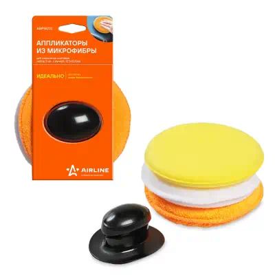 ABPN002 — Аппликаторы из микрофибры для нанесения составов набор 3 шт. с ручкой (12,5*12,5 см) AIRLINE