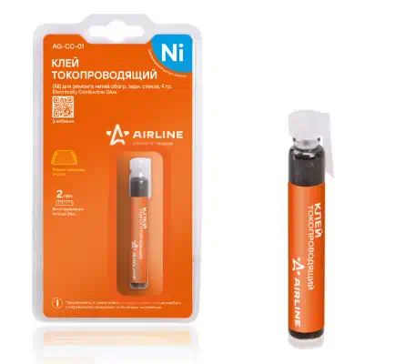 AGCC01 — Клей токопроводящий (Ni) для ремонта нитей обогр. задн. стекла, 4 гр. (AG-CC-01) AIRLINE