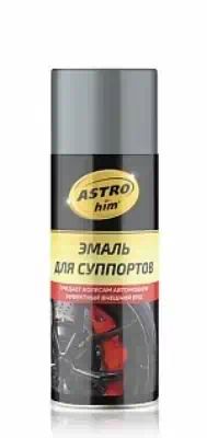 AC618 — Краскаспрей  для суппортов серебристая  астрохим  520мл АСТРОХИМ
