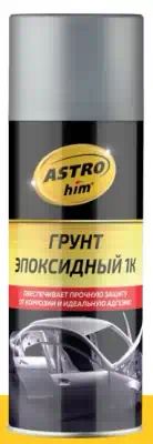 AC631 — Грунт эпоксидный 1К, аэрозоль 520 мл ASTROhim AC631 АСТРОХИМ