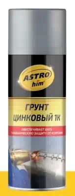 AC636 — Грунт цинковый 1к, аэрозоль 520 мл ASTROHIM AC636 АСТРОХИМ
