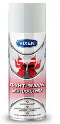 VX50100 — Грунтэмальдляпластика,чрныйматовый,520ML. АСТРОХИМ