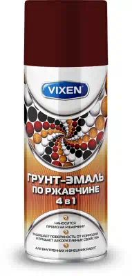 VX513005 — Грунтэмаль VIXEN по ржавчине 4 в 1, виннокрасный (RAL 3005), аэрозоль 520 мл АСТРОХИМ